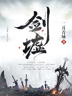 嗯闺蜜带几人插我
