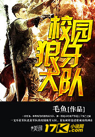 波多野结衣全集种子