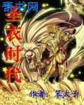 有妖气工囗囗番漫画大全纯爱