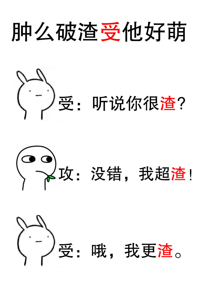 忍无可忍观看高清完整版韩剧