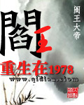 兔宝宝直播app官方下载