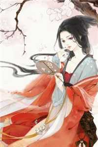 本女配拒绝师徒恋(穿书)