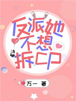 狂飙在线观看免费