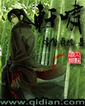 老师洗澡让我进去桶她