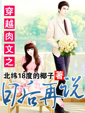 jiujiure在线视频