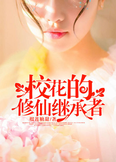 紫贝sp