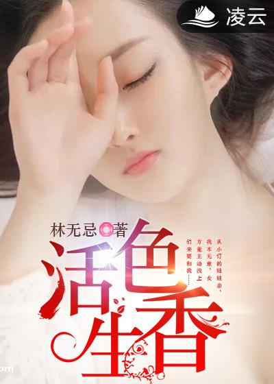 超级星饭团