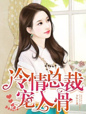 大陆第一女rapper欢迎您