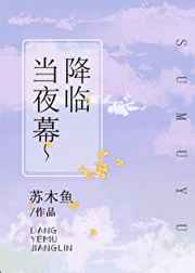 玩熟丝阿姨微博
