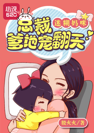 十宗罪里比较黄的案件