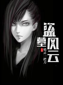 动漫美女胸男神狂揉扒开吃奶