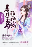 小货SAO边洗澡边CAO你动漫