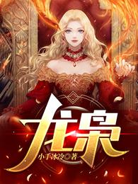 拍拍拍视频大全