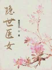 古堡之吻