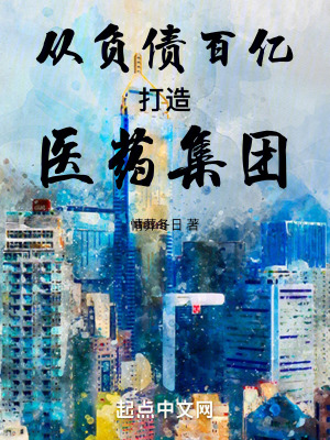 火口的两人 日语