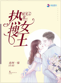 aiss爱丝钻石系列免费