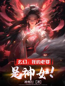 龟派性功波漫画布尔玛