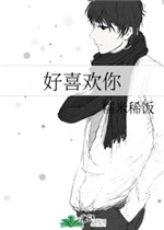 精品卡一卡二乱码新区