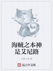 k4pp手机盒子