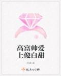 全球鹰直播