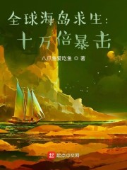 二级少妻艳欲完整版