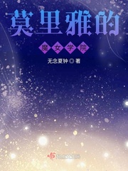 医生做b超时我的b