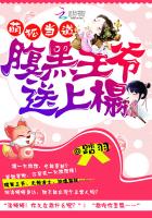 电影三大战役辽沈战役在线播放