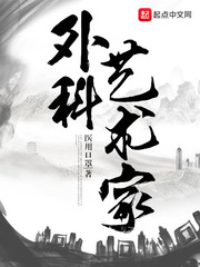 绿巨人www视频在线观看免费