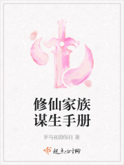 猫和老鼠2024
