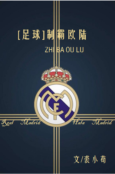 qq技术导航天下