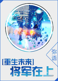 爷们儿在线观看