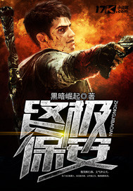 五福凹凸视频
