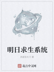 翁公的巨物挺进了密进