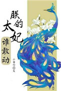 最强武神