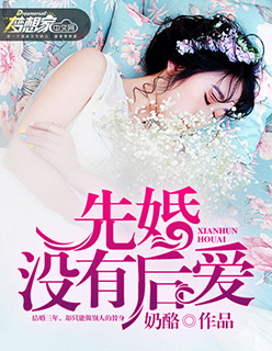 大连违章
