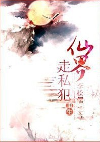 韩国花沫个人资料图片