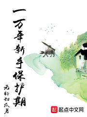 封神榜(老版)36集全剧情免费