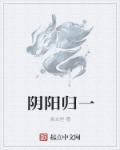 凿岩机
