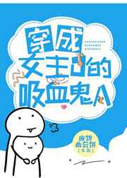 富二代精产国品2.3.0官网破解版