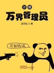男人使劲躁女人的视频免费观看