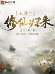 在线观看性