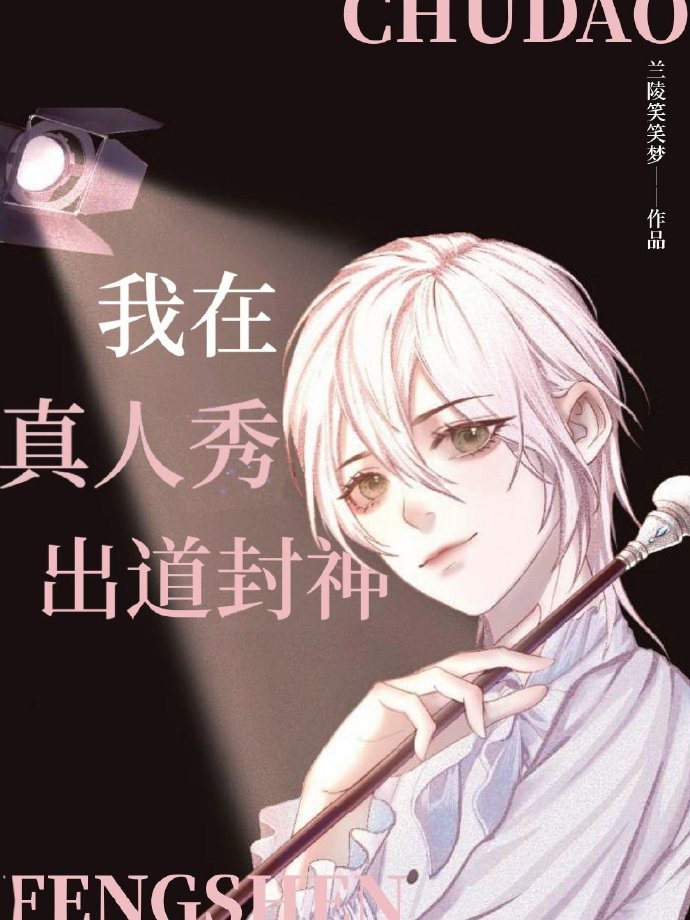 18yearsold系列