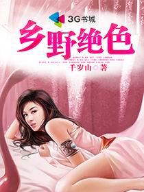 538在线观视频免费观看