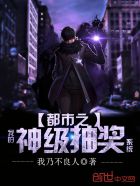 漂亮的妈妈5