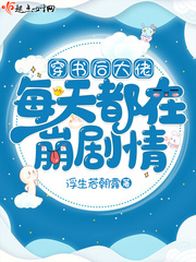 色毛片