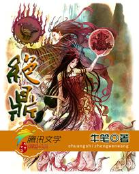 杨幂叫老公视频原版