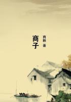 颠倒山的秘密