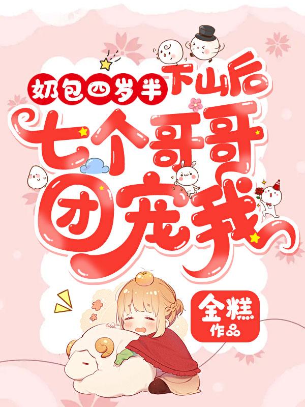 欧美性性性性性ⅹxxbbbb