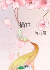 充气娃娃制作全过程