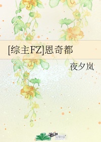 17岁的天空